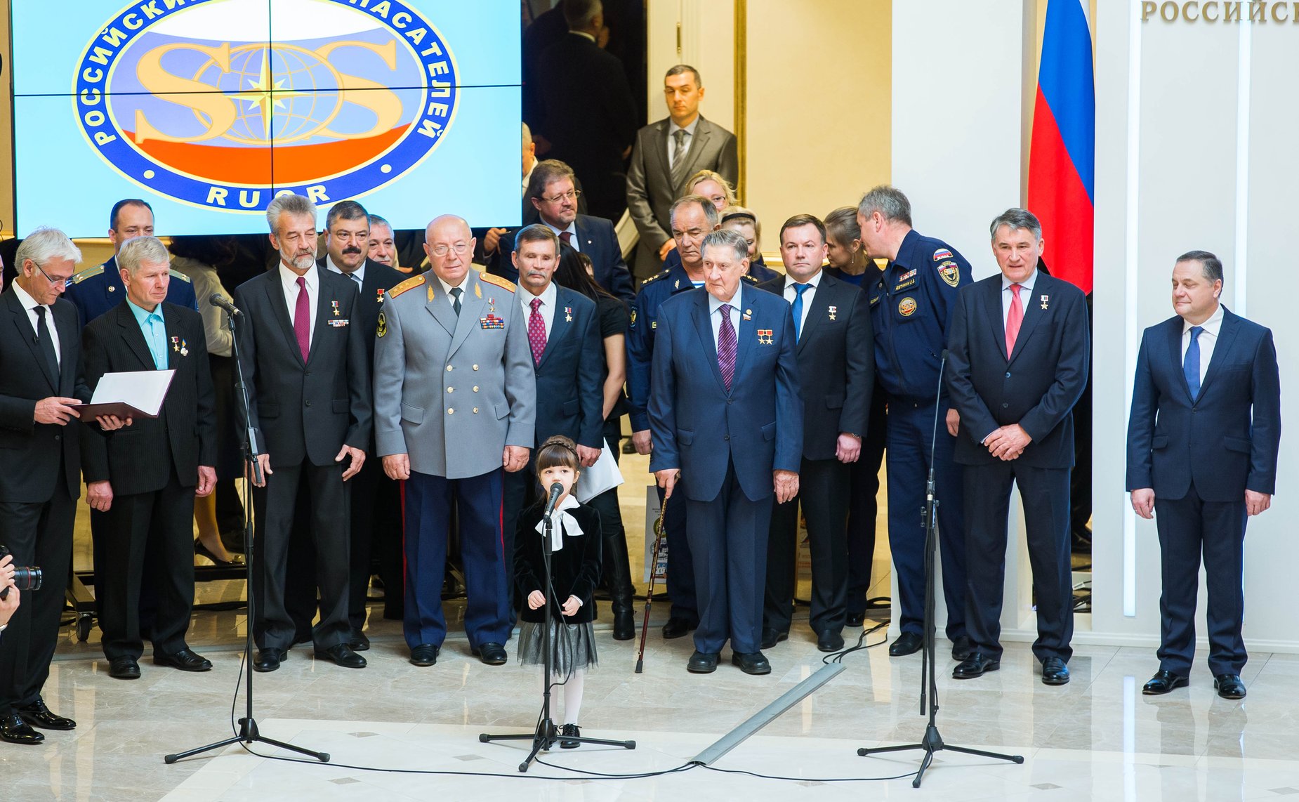 Награждение детей и подростков, проявивших мужество в экстремальных ситуациях и спасших человеческие жизни