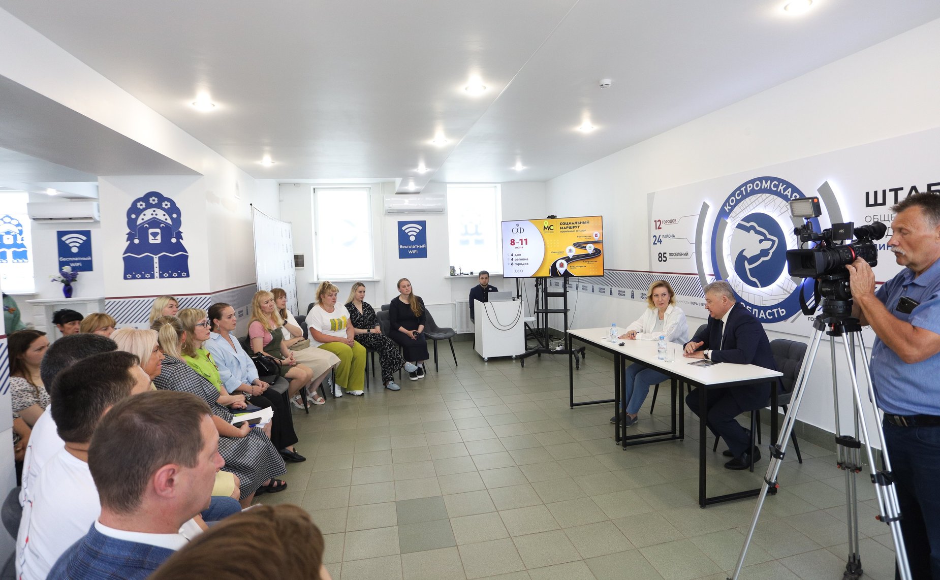 Сенаторы провели встречу по проблемам участников СВО и совместно с председателем Костромской областной Думы Алексеем Анохиным личный прием участников СВО и членов их семей