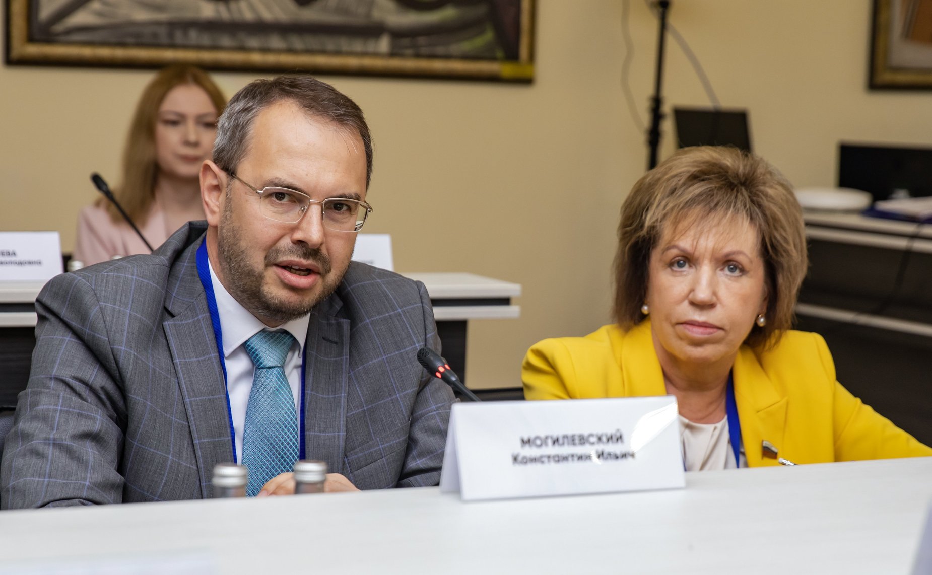 ХI Форум регионов Беларуси и России. Секция 4 «Инновации в сфере высшего образования и науке: опыт и перспективы сотрудничества Союзного государства»