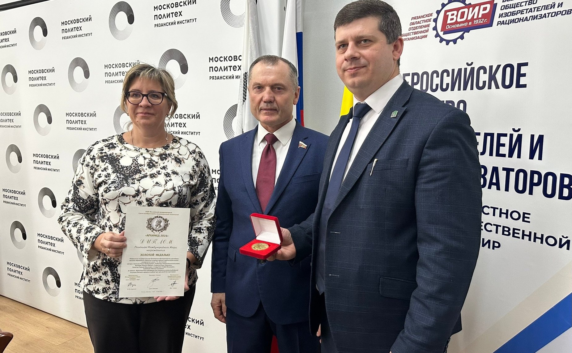 Игорь Мурог как председатель Рязанского отделения ВОИР провел 25-е заседание «ВОИРтехнопольза» на площадке Рязанского политехнического института