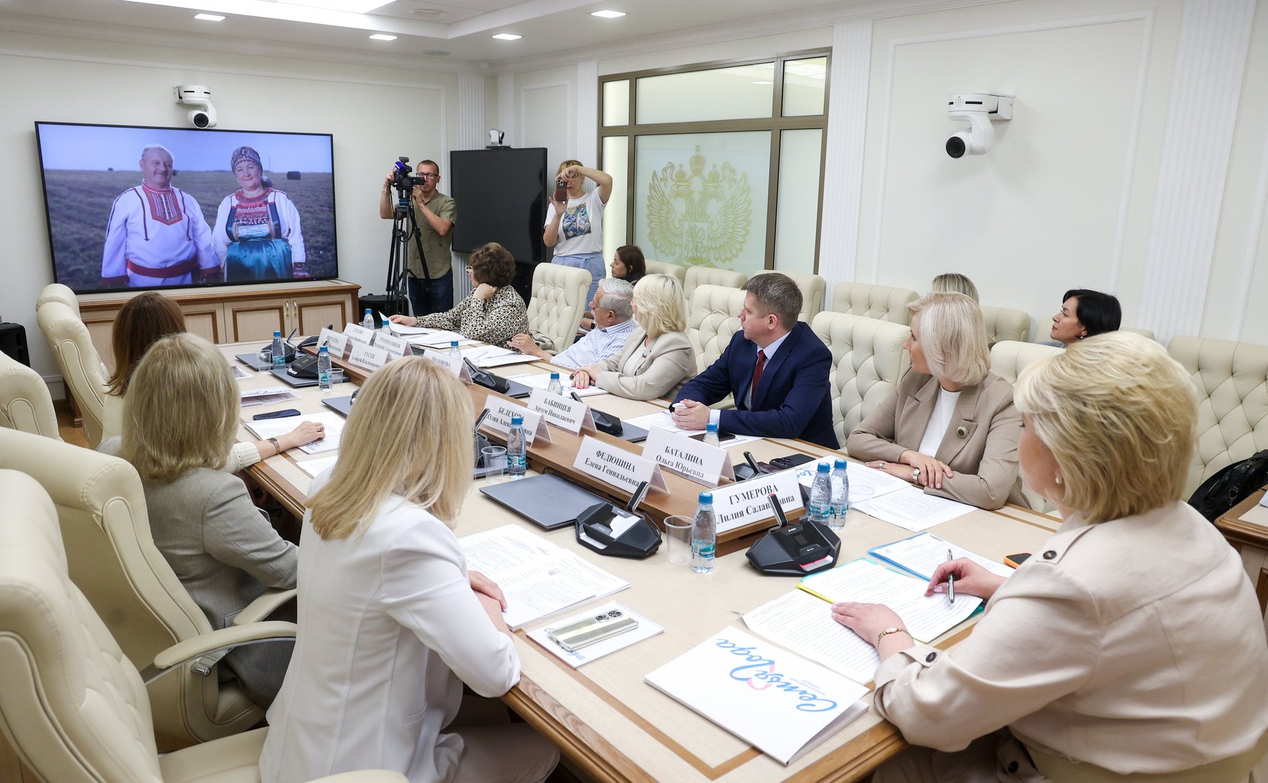 Заседание оргкомитета Всероссийского конкурса «Семья года 2026»