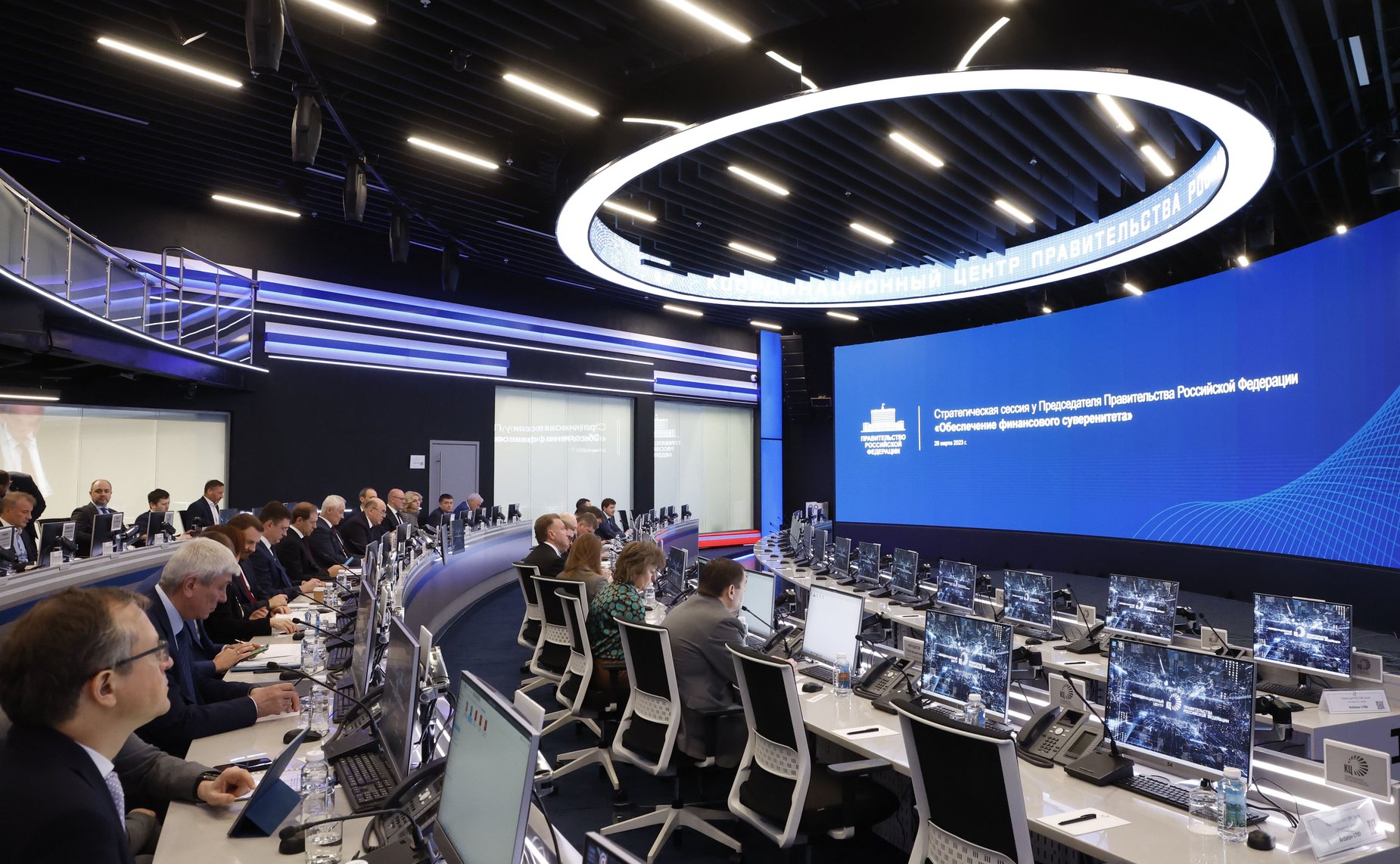 Заместитель Председателя Совета Федерации Николай Журавлев выступил на стратегической сессии по вопросу обеспечения финансового суверенитета