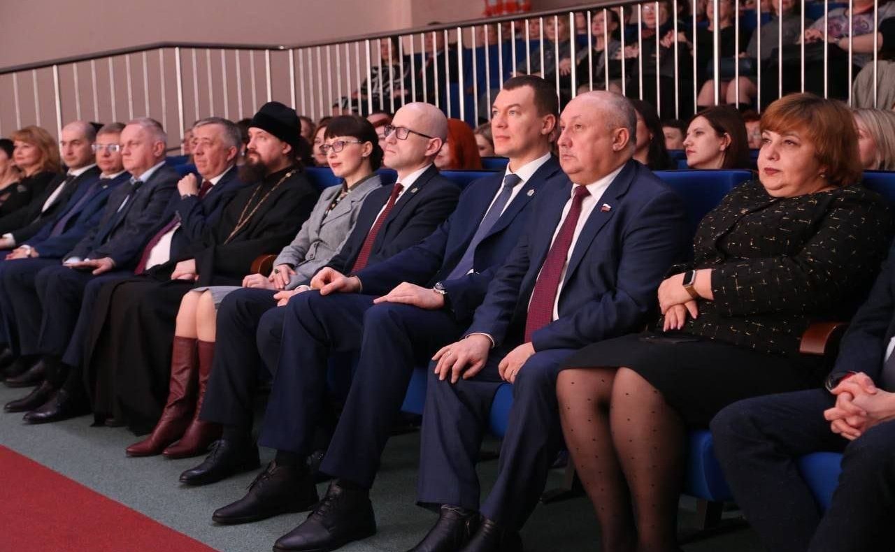 Андрей Базилевский принял участие в торжественном открытии Года педагога и наставника в Хабаровском крае