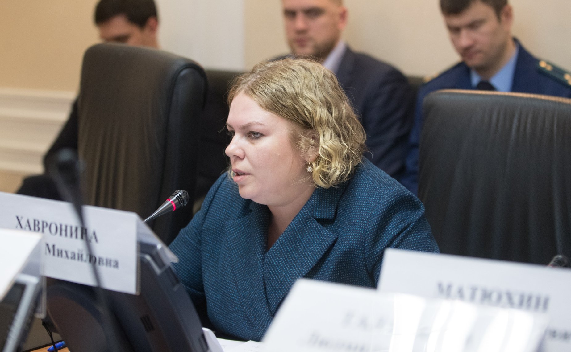 Совещание на тему «Реализация субъектами Российской Федерации государственной политики в сфере обращения с твердыми коммунальными отходами»