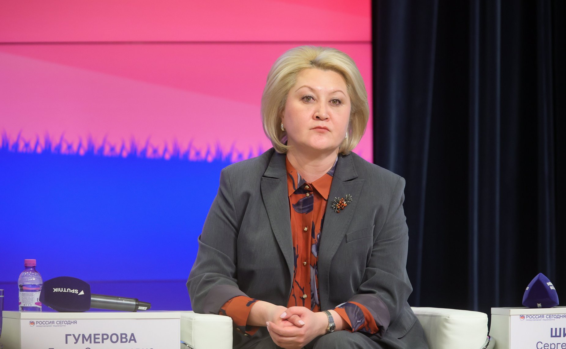 Лилия Гумерова приняла участие в Ежегодной Всероссийской научно-практической конференции «От Года семьи – к веку семьи»