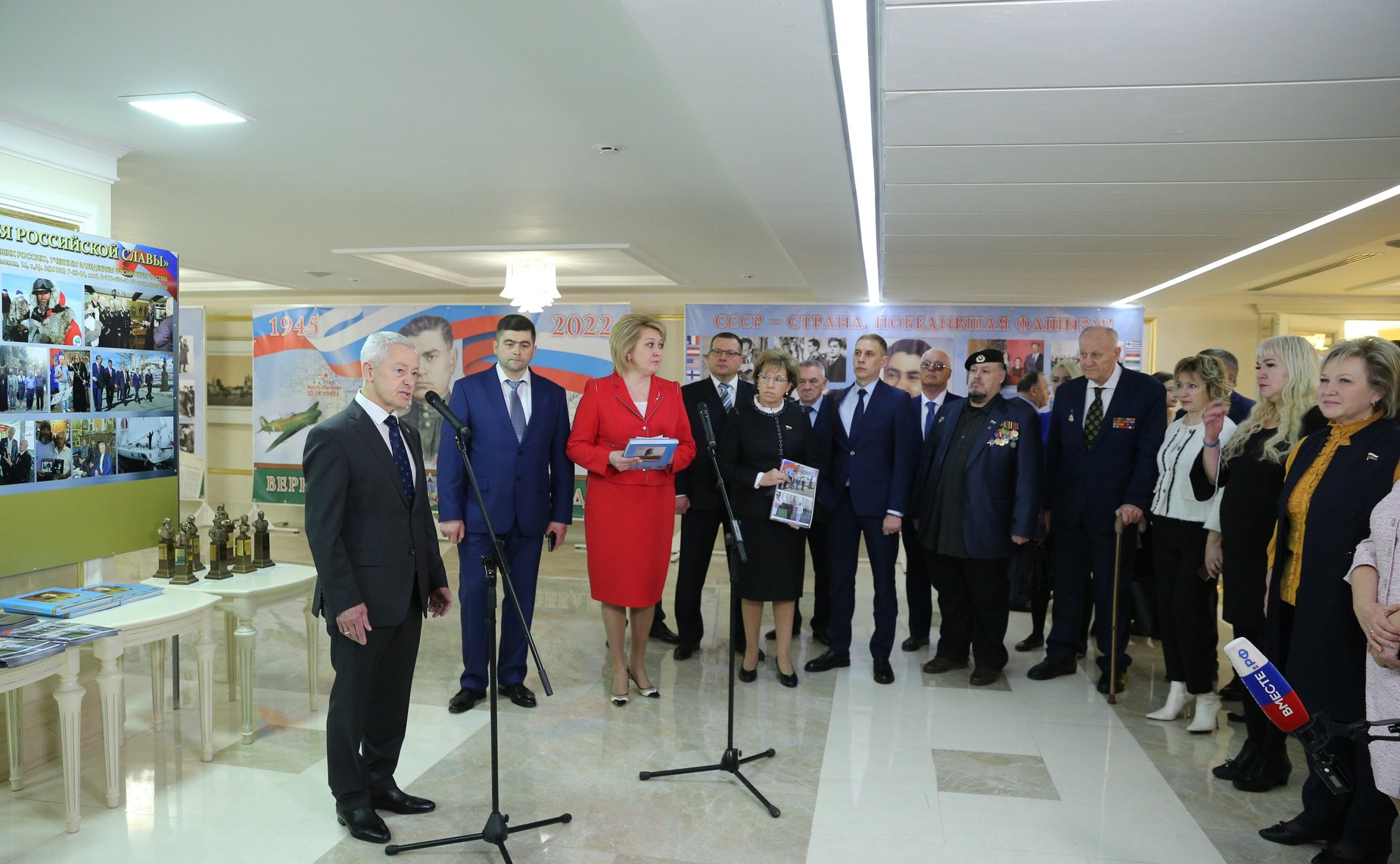 Торжественное открытие презентации книги «Легендарный Маресьев», посвященной 80-летию подвига летчика-истребителя, Героя Советского союза А.П. Маресьева