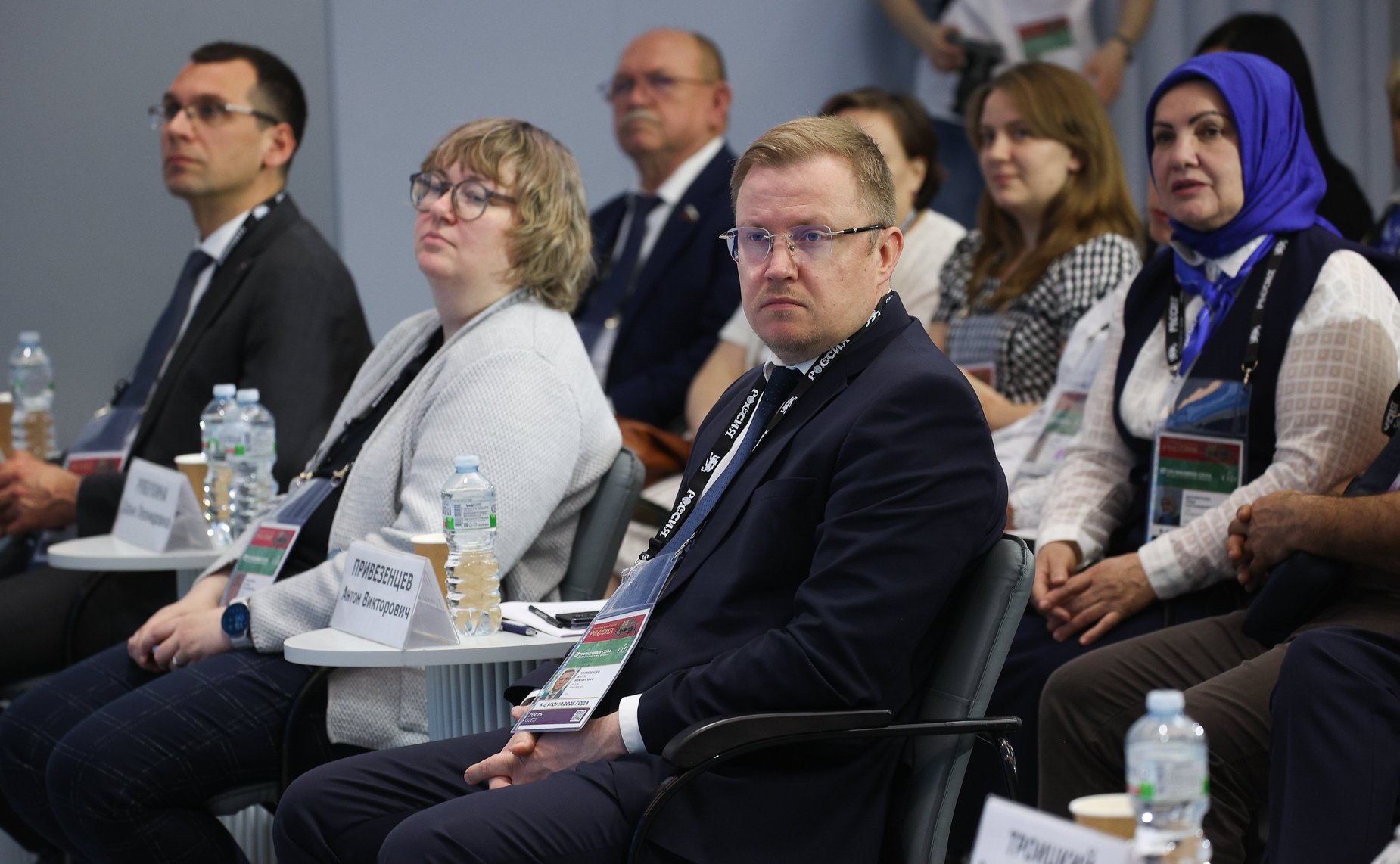 Финальное испытание всероссийского конкурса «Земский почтальон» (в рамках Форума тружеников села)