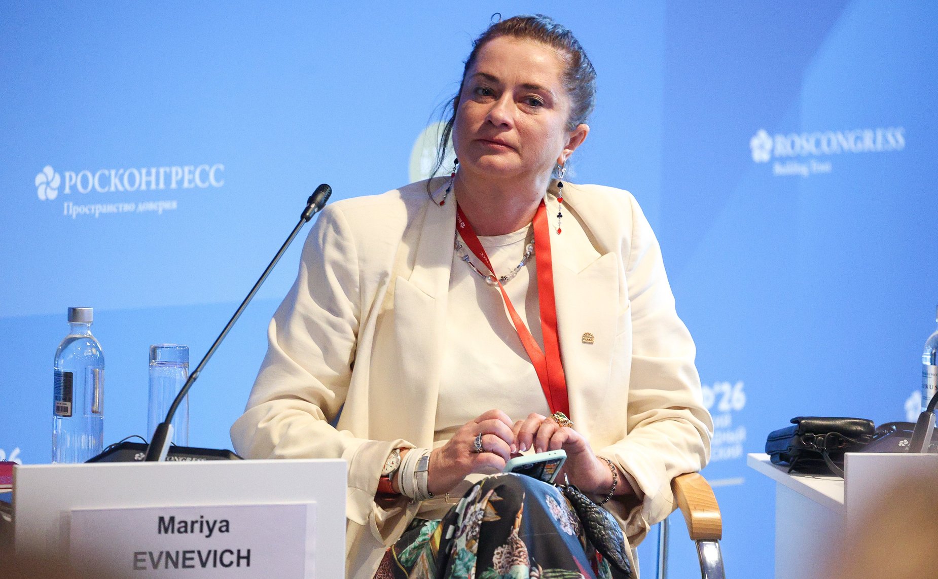 ПМЭФ-2026. «Религия и экономика: общность целеполагания, потенциал взаимодействия»