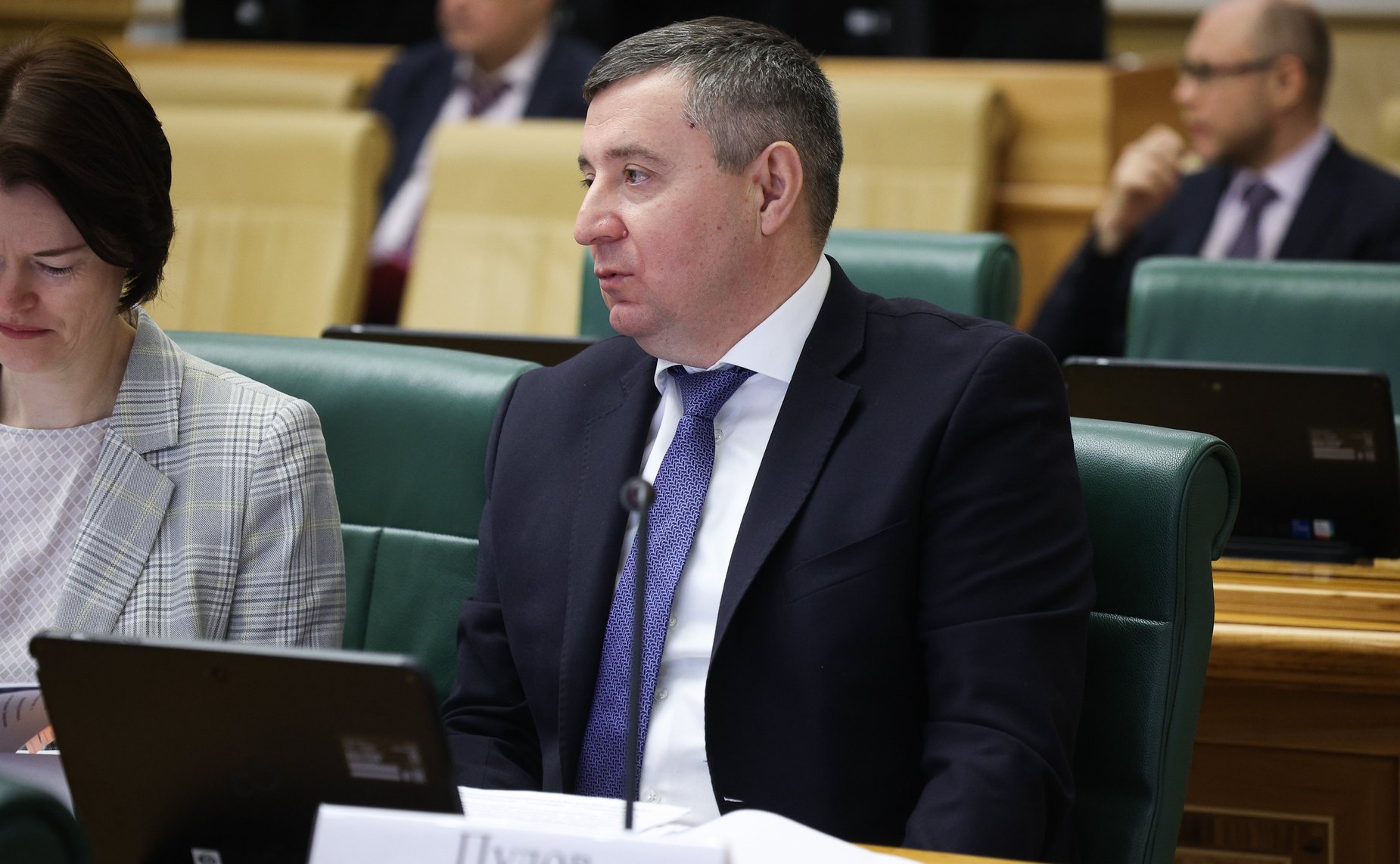 Заседание Комитета Совета Федерации по бюджету и финансовым рынкам