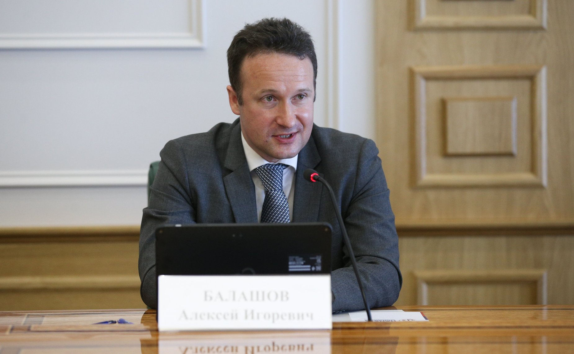 Дискуссионная площадка №6 «Здоровая нация в реалиях времени: молодежная повестка»