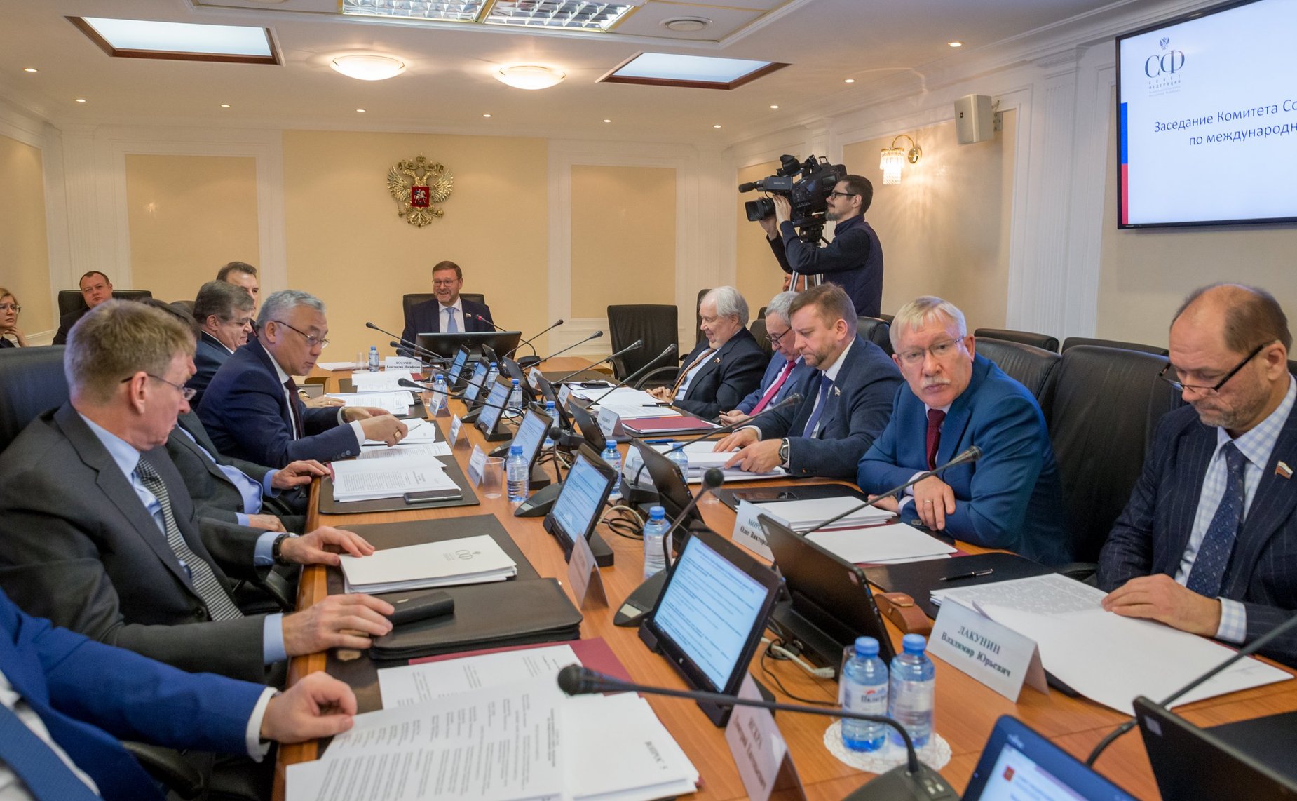 Заседание Комитета СФ по международным делам
