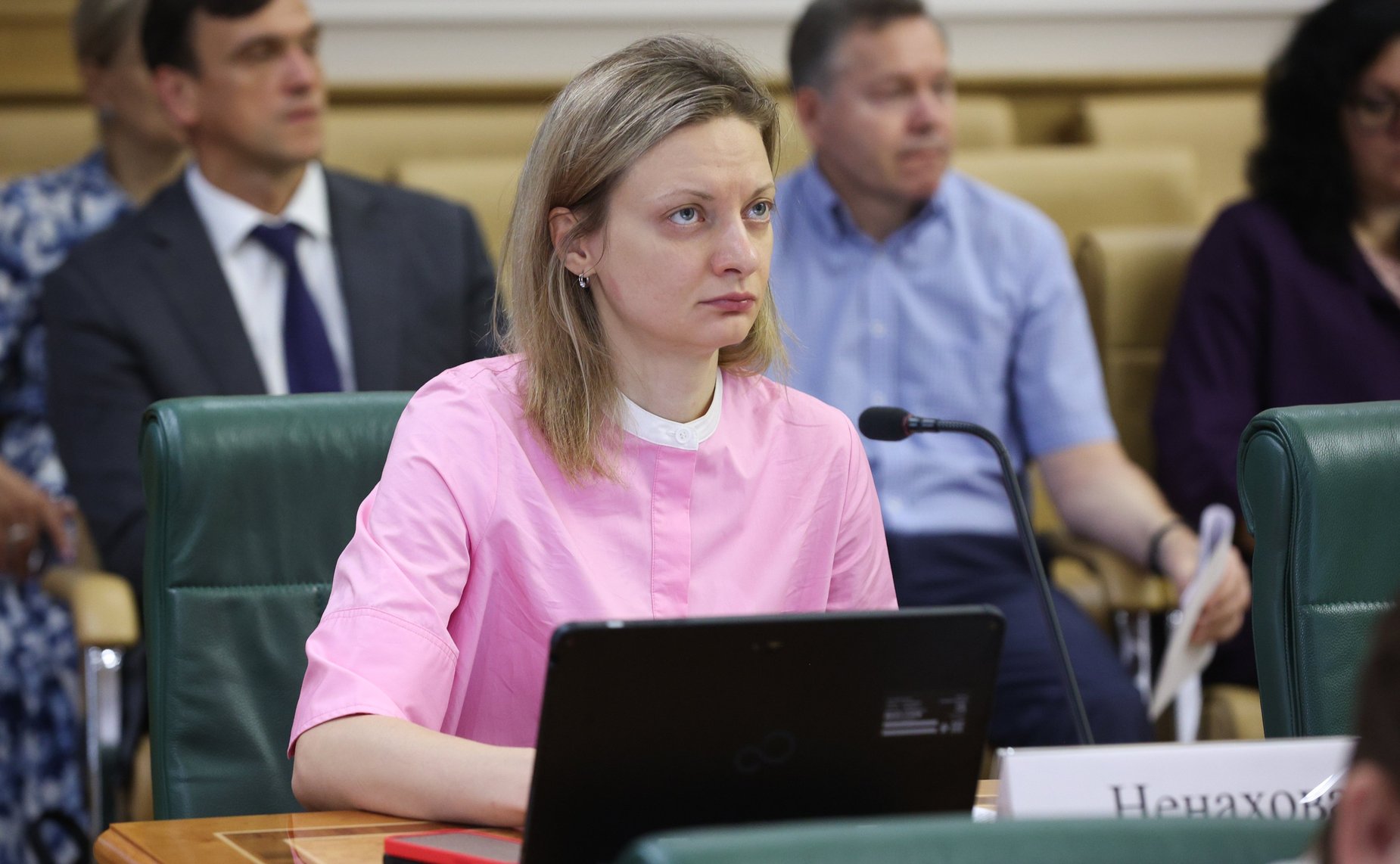 Расширенное заседание Комитета Совета Федерации по бюджету и финансовым рынкам