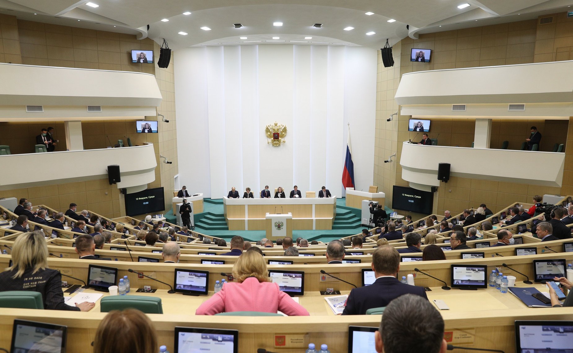 498-е заседание Совета Федерации