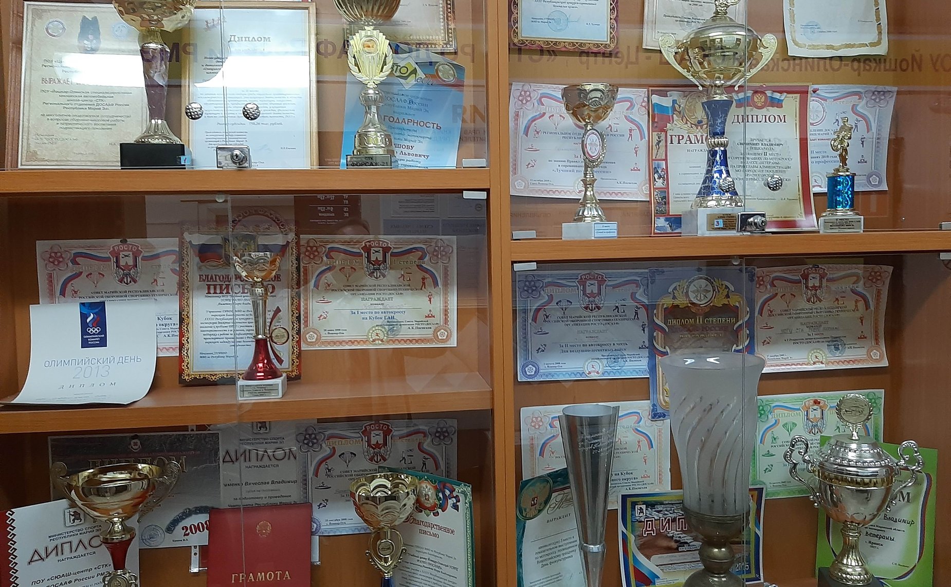 Сергей Мартынов встретился с курсантами регионального отделения ДОСААФ