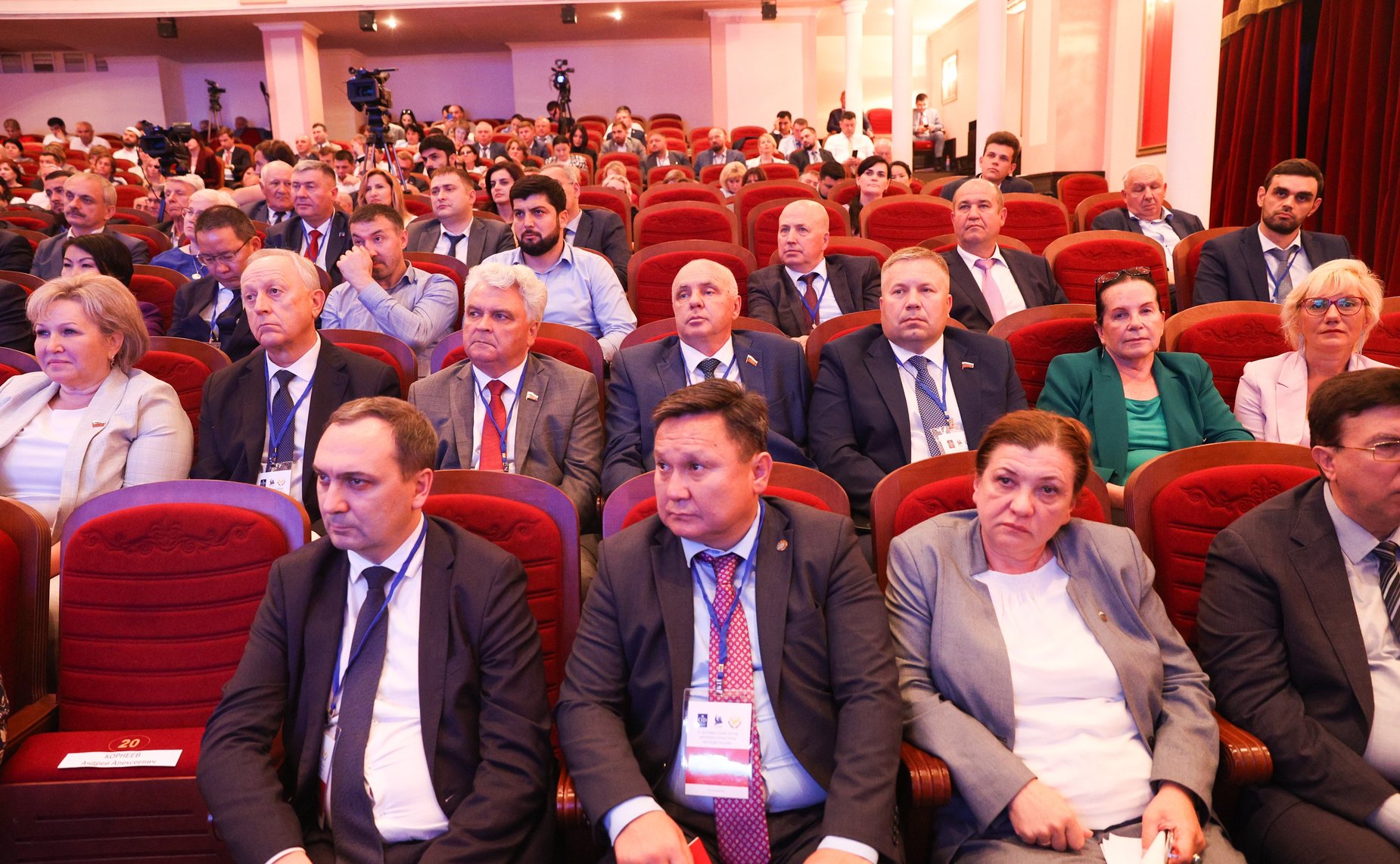 Пленарное заседание IX Парламентского форума «Историко-культурное наследие России» по теме «Культурное наследие — основа межнационального взаимопонимания народов России»