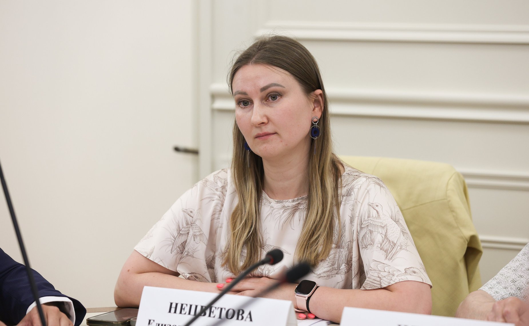 Совещание Комитета Совета Федерации по аграрно-продовольственной политике и природопользованию «О развитии трофейной охоты»