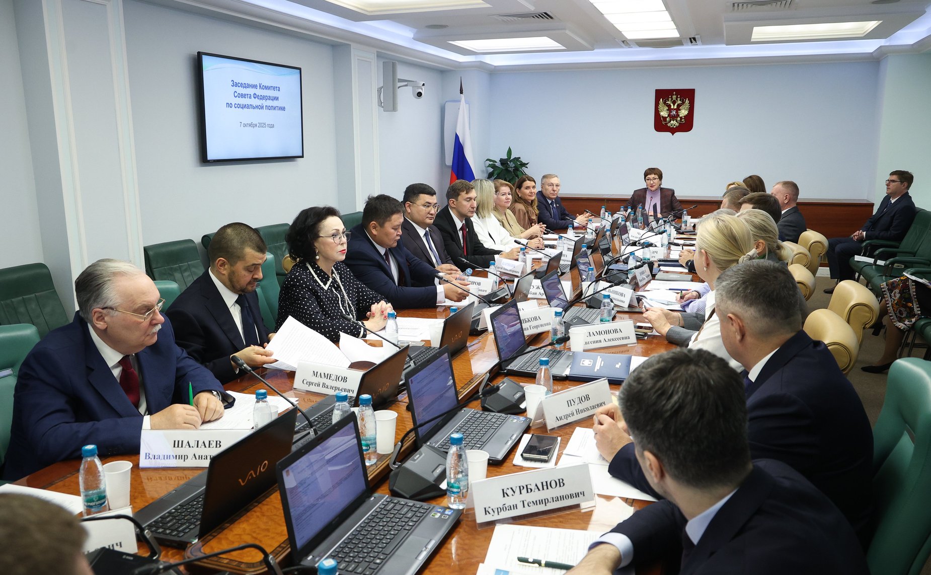 Заседание Комитета Совета Федерации по социальной политике