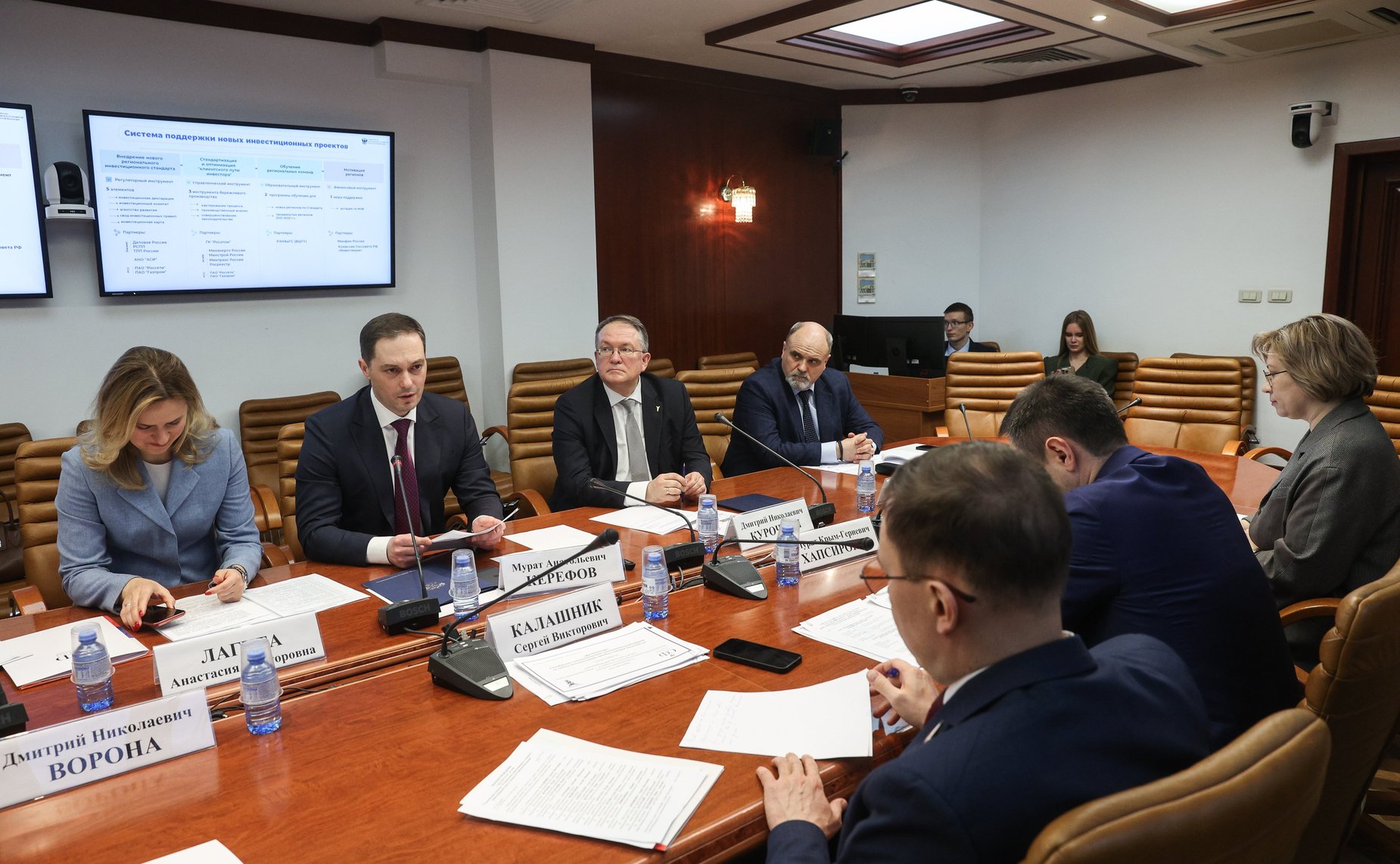 Круглый стол Комитета СФ по экономической политике