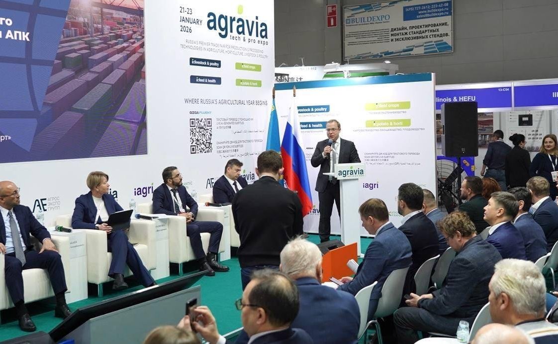 Геннадий Орденов принял участие в международном форуме «Потенциал сферы сельского хозяйства в сотрудничестве Казахстана и России»