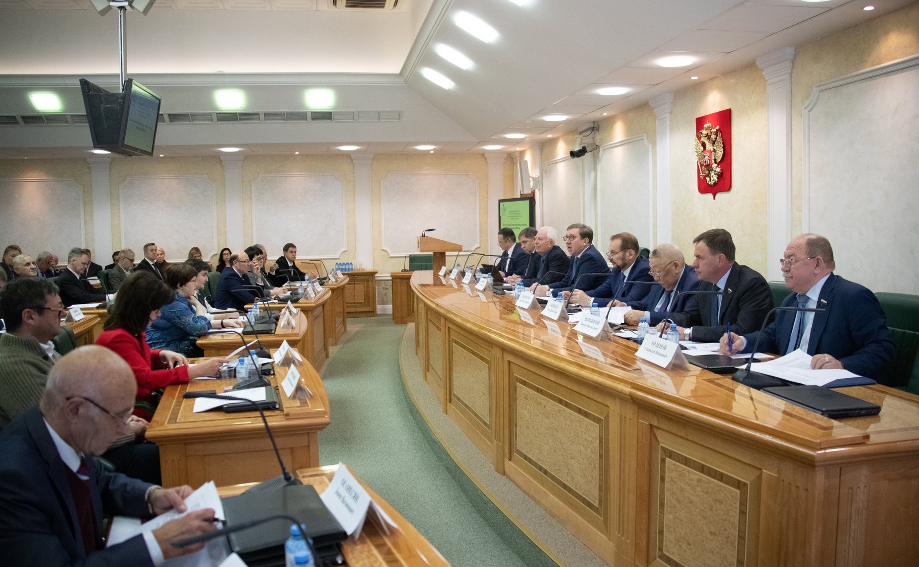 Заседание Экспертного совета при Комитете СФ по аграрно-продовольственной политике и природопользованию