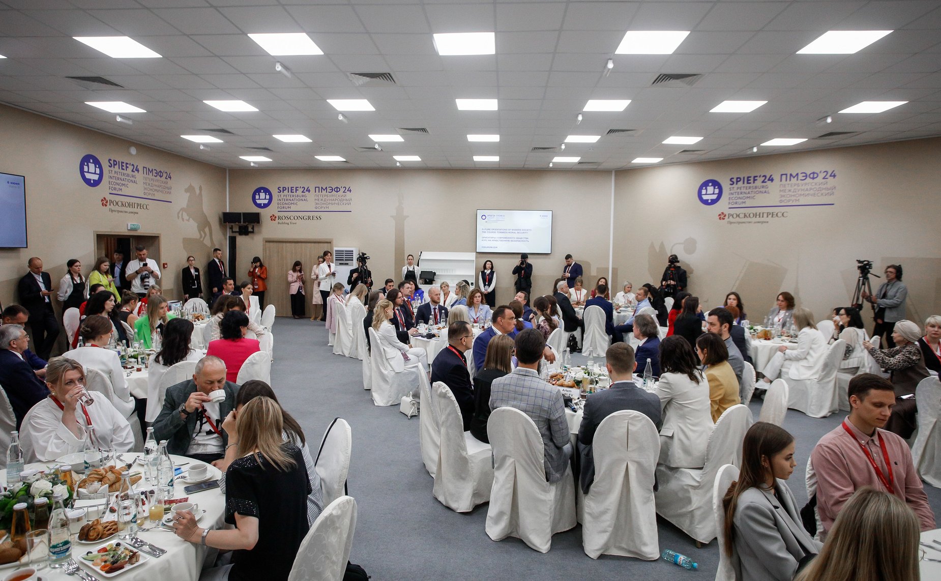 XXVII Петербургский международный экономический форум (ПМЭФ’24. «Ориентиры современного общества: курс на нравственную безопасность»