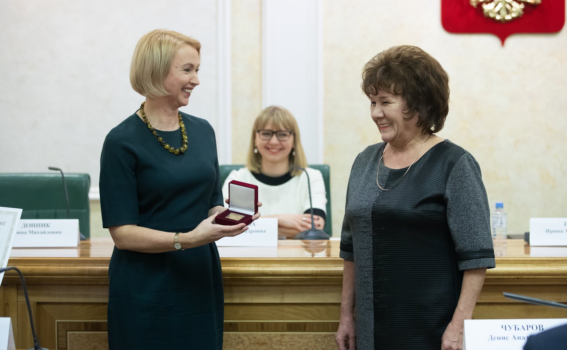 Церемония награждения победителей и дипломантов Международного конкурса качества пищевой продукции «ГАРАНТИЯ КАЧЕСТВА – 2018»