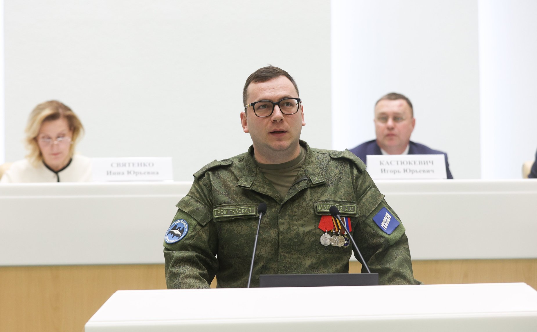 Заседание Палаты молодых законодателей при Совете Федерации