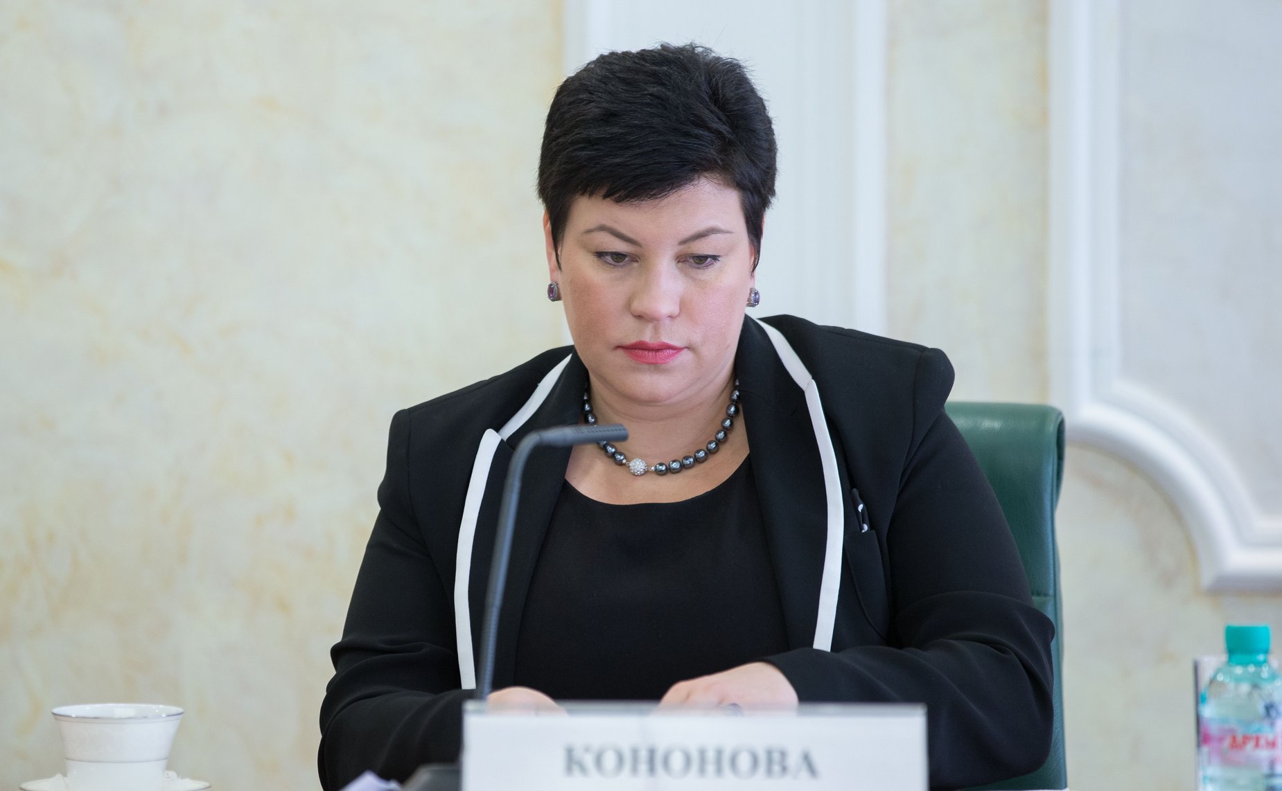 Л. Кононова