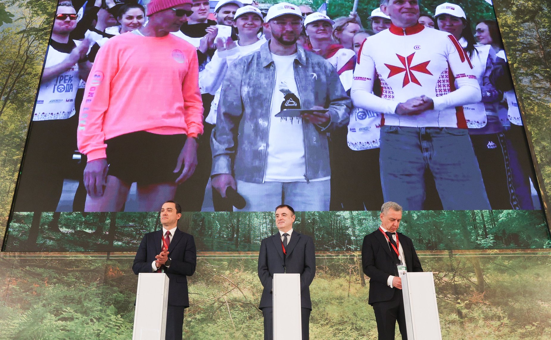 Церемония торжественного старта международного проекта «Трек года». XI Невский международный экологический конгресс