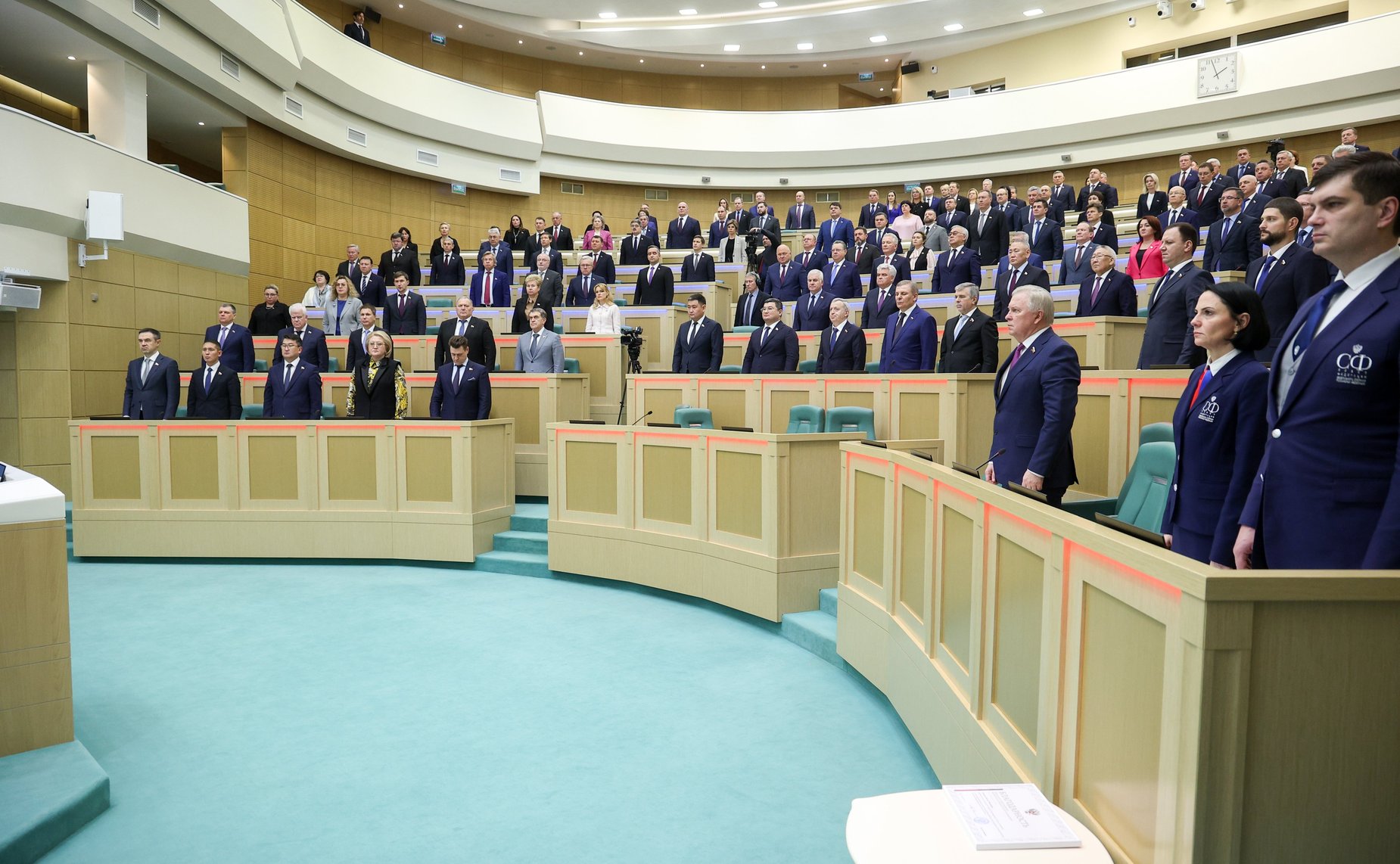 581-е заседание Совета Федерации