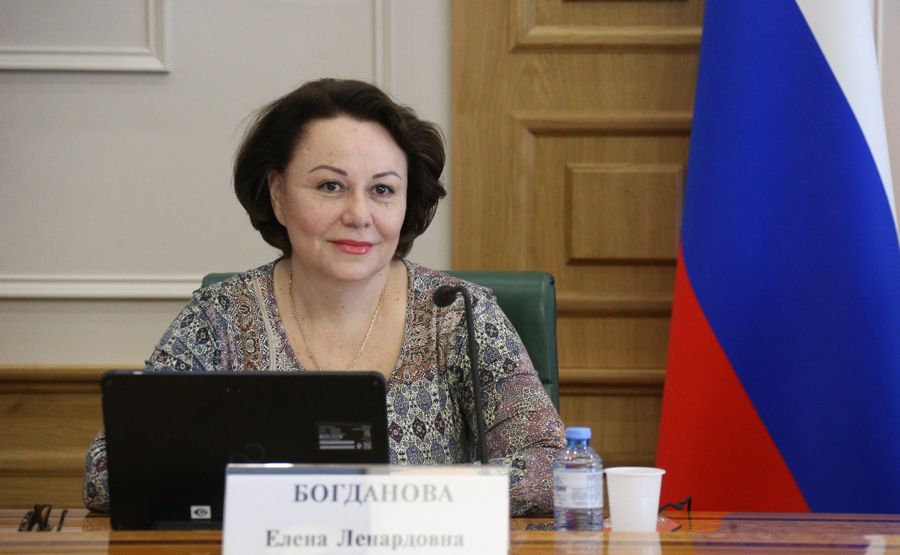 Церемония награждения победителей Всероссийской научно-практической конференции