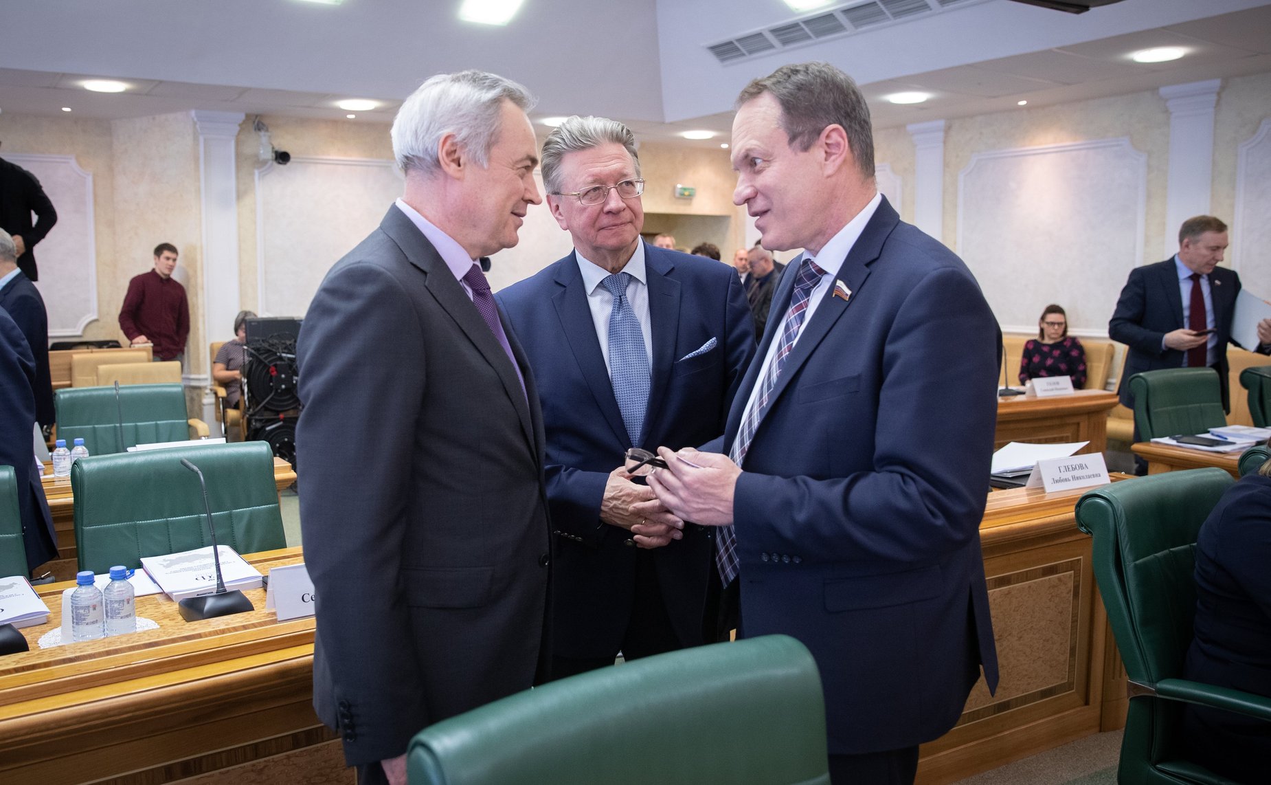 Заседание Организационного комитета V Международного гуманитарного Ливадийского форума