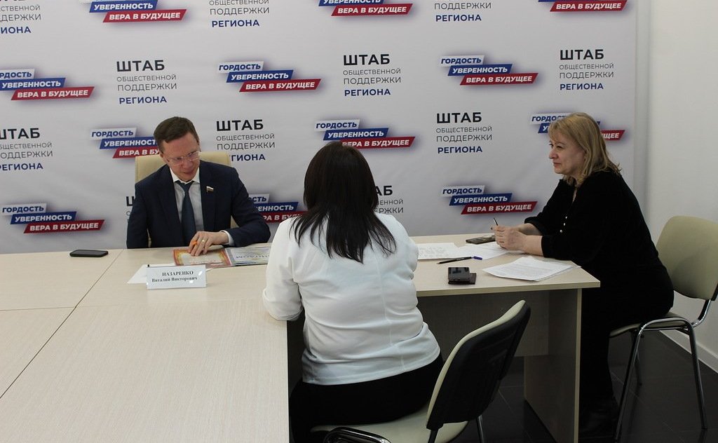 Виталий Назаренко провел ряд мероприятий в Северной Осетии