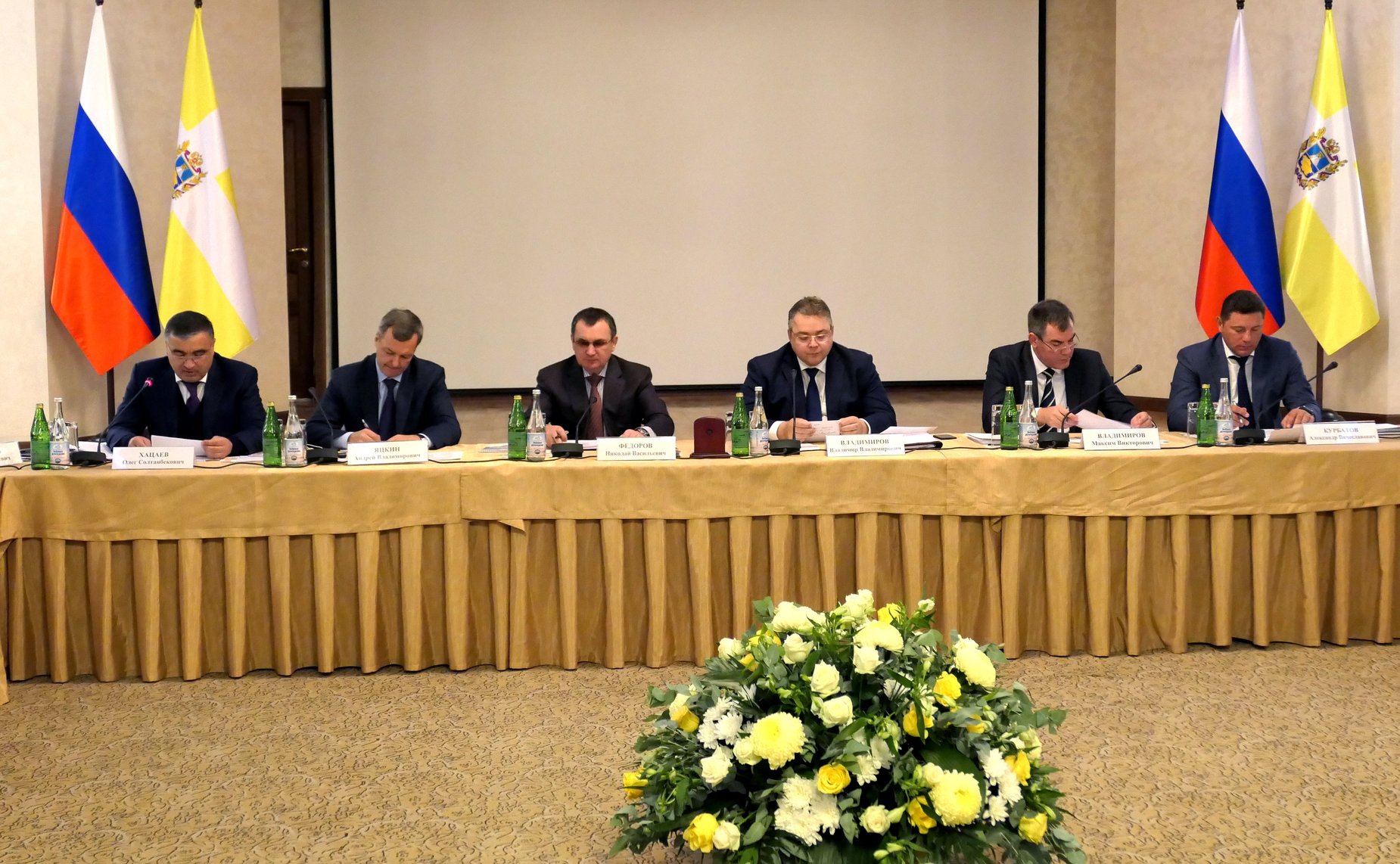 Выездное совещание по вопросам комплексного развития города-курорта Кисловодска