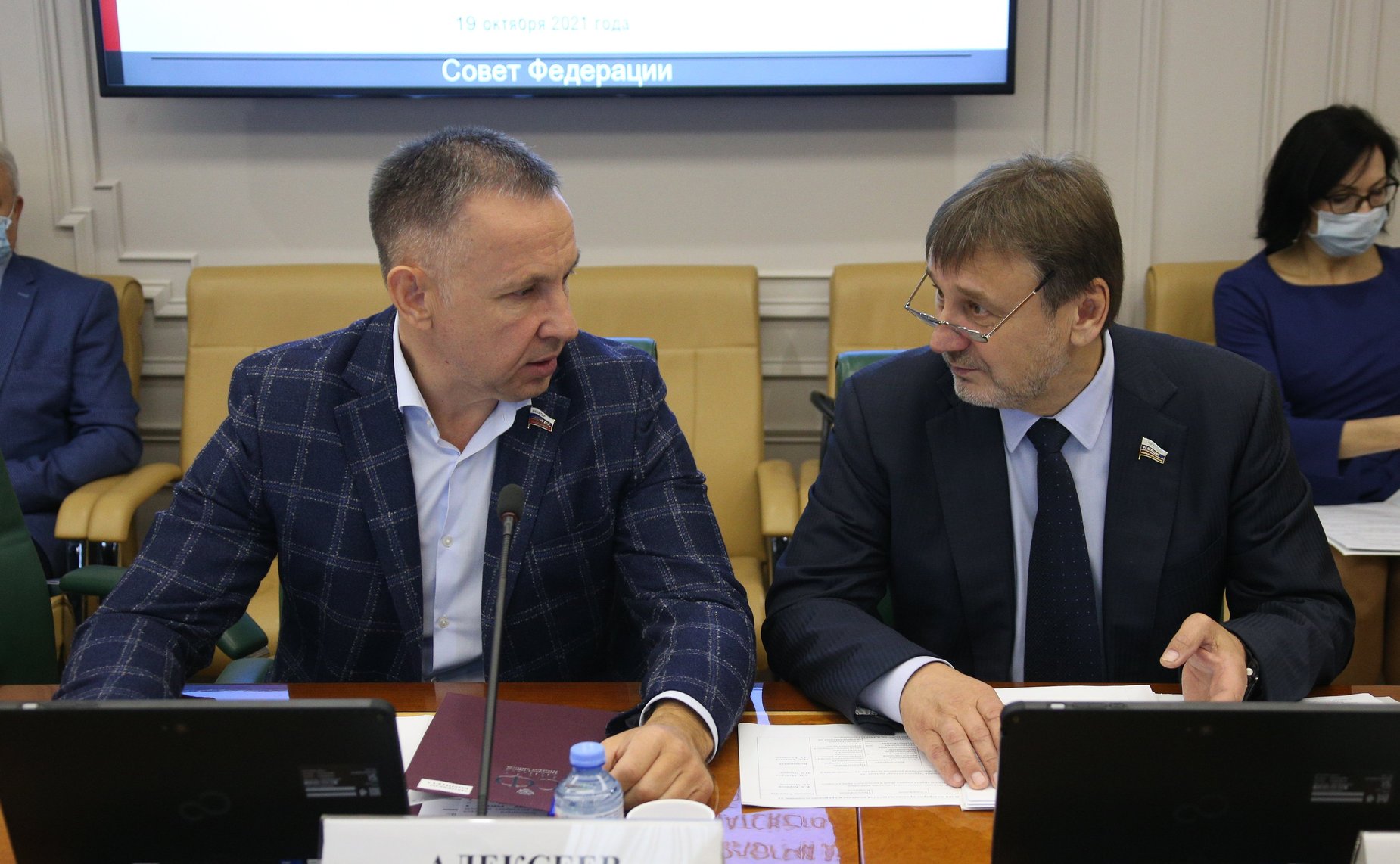 Расширенное заседание Комитета СФ по аграрно-продовольственной политике и природопользованию