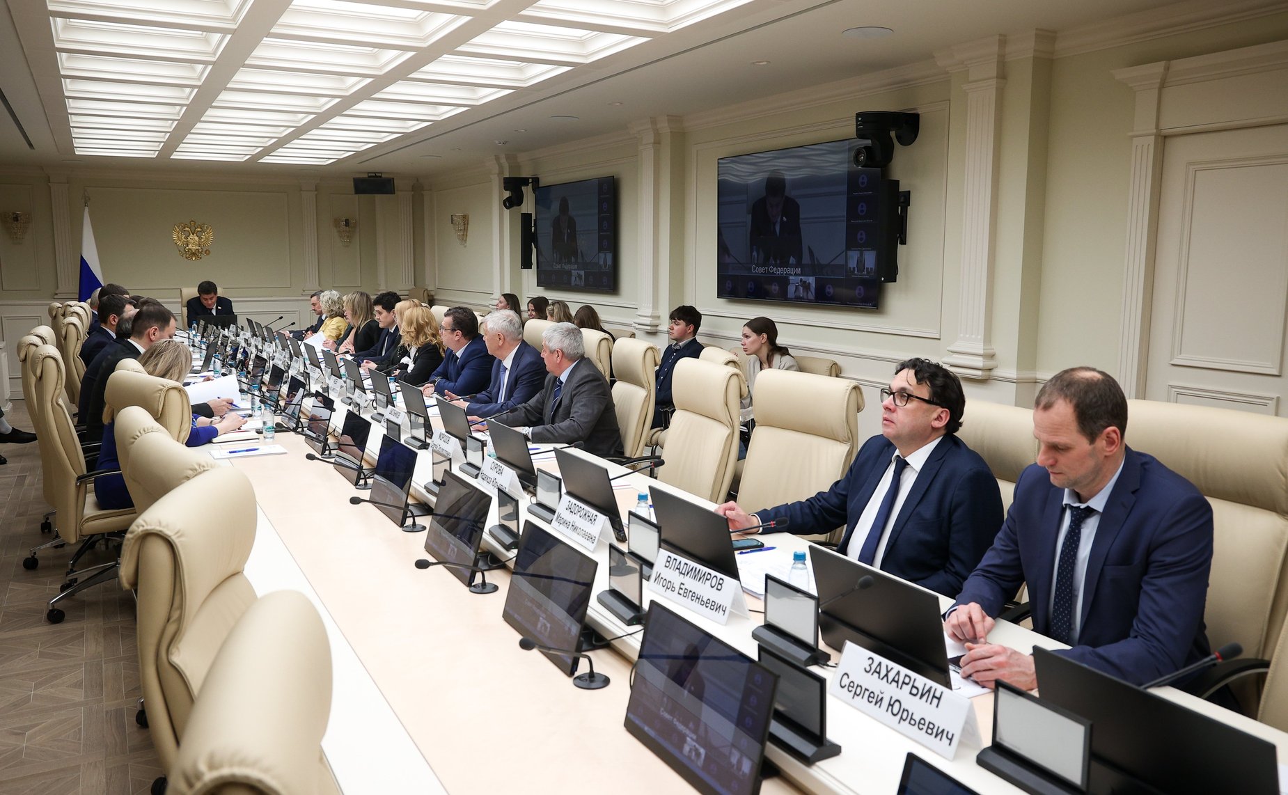 Круглый стол на тему «Развитие кадрового потенциала строительной отрасли»