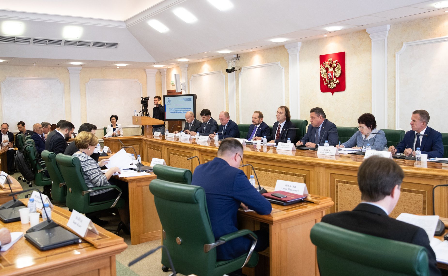 Парламентские слушания «Актуальные вопросы транспортировки, хранения, переработки и реализации сельскохозяйственной продукции»