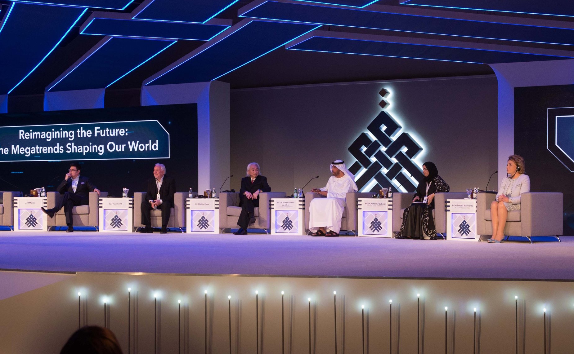 XI Форум женщин – спикеров парламентов в Абу-Даби