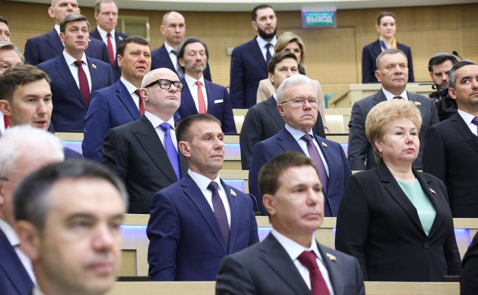 609-е заседание Совета Федерации