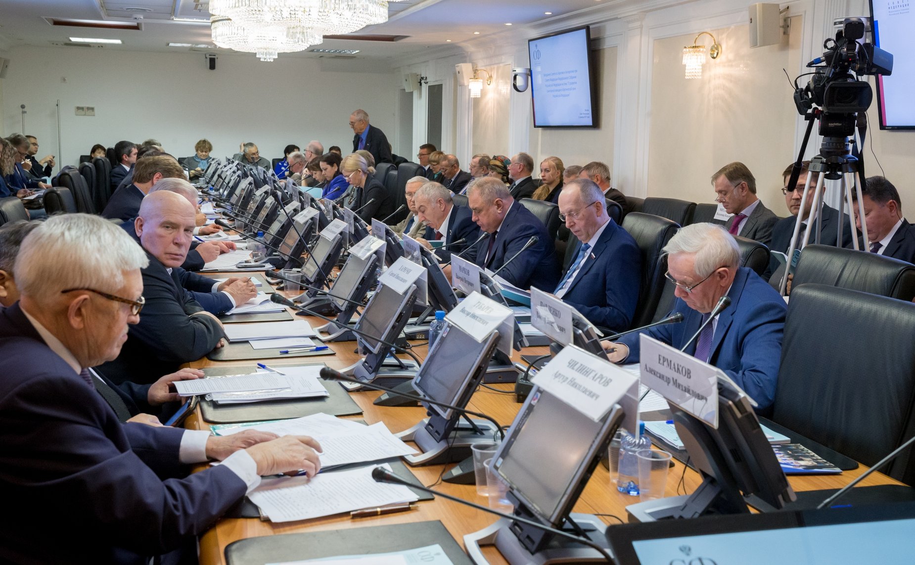 Заседание Совета по Арктике и Антарктике при Совете Федерации