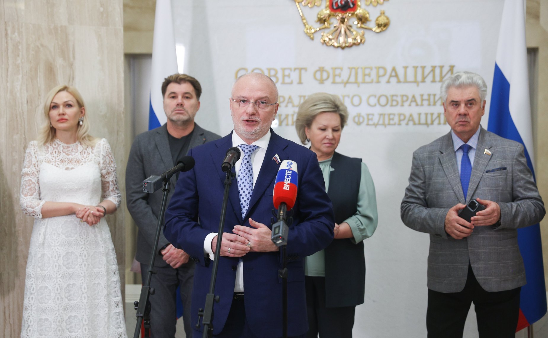 Андрей Клишас