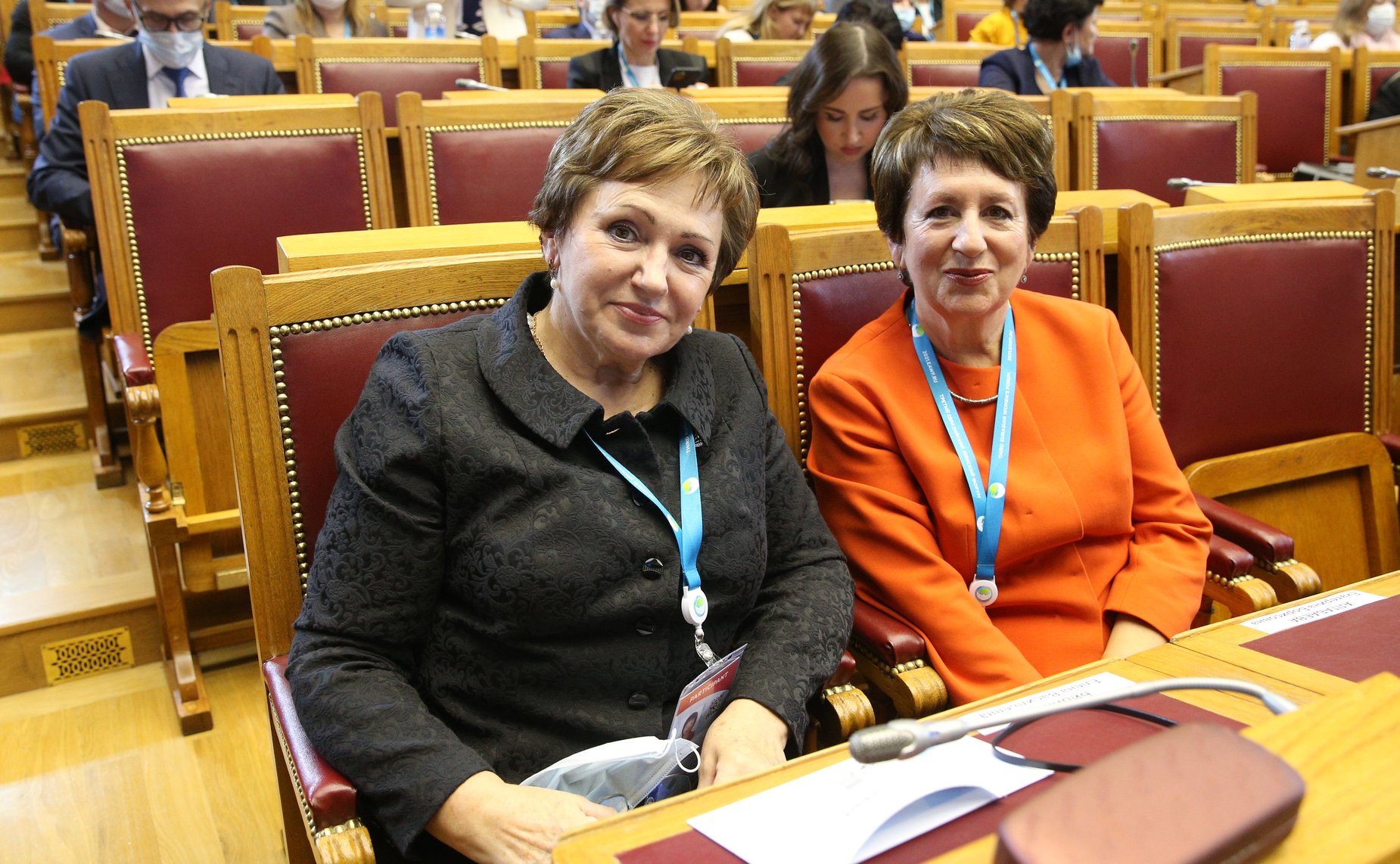 Пленарная сессия Третьего Евразийского женского форума