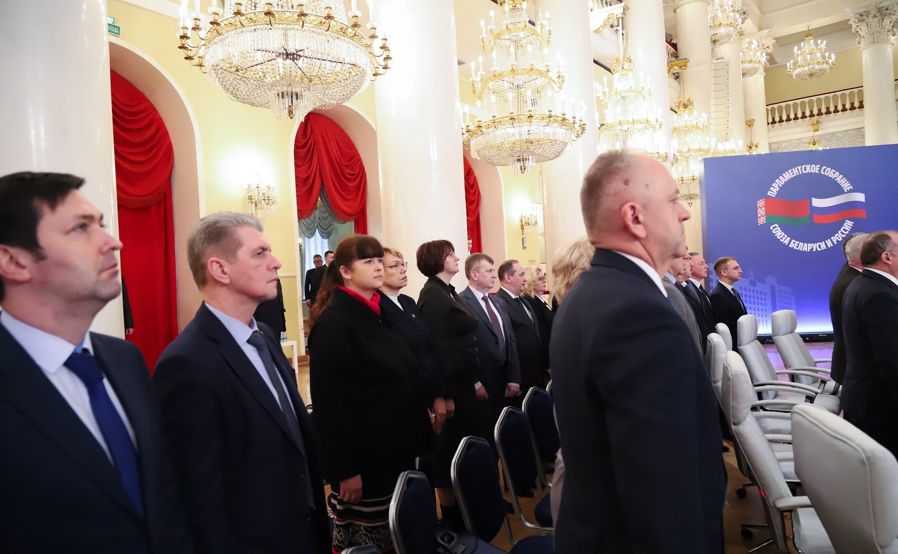 Заседание 67-й сессии Парламентского Собрания Союза Беларуси и России