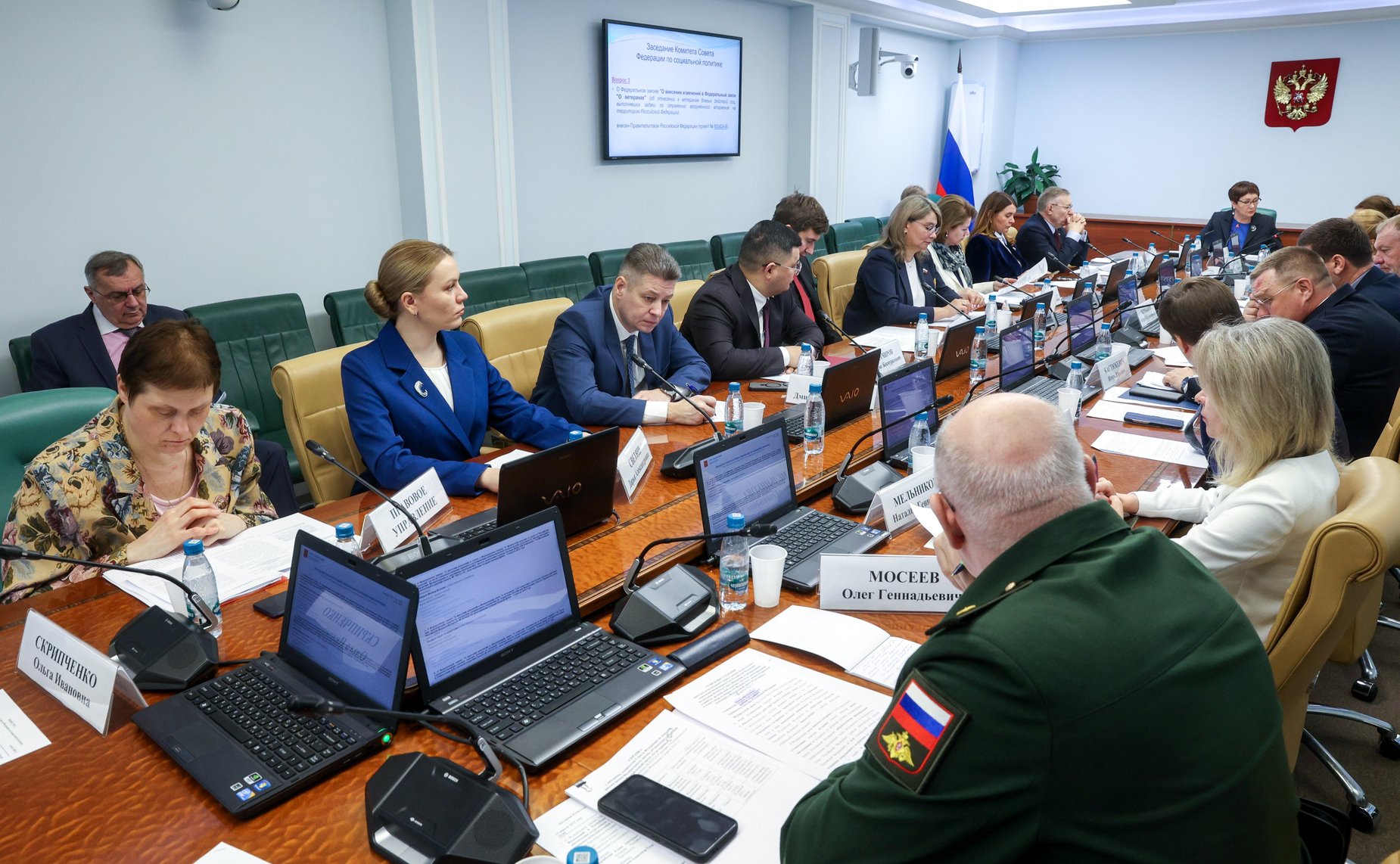 Заседание Комитета Совета Федерации по социальной политике