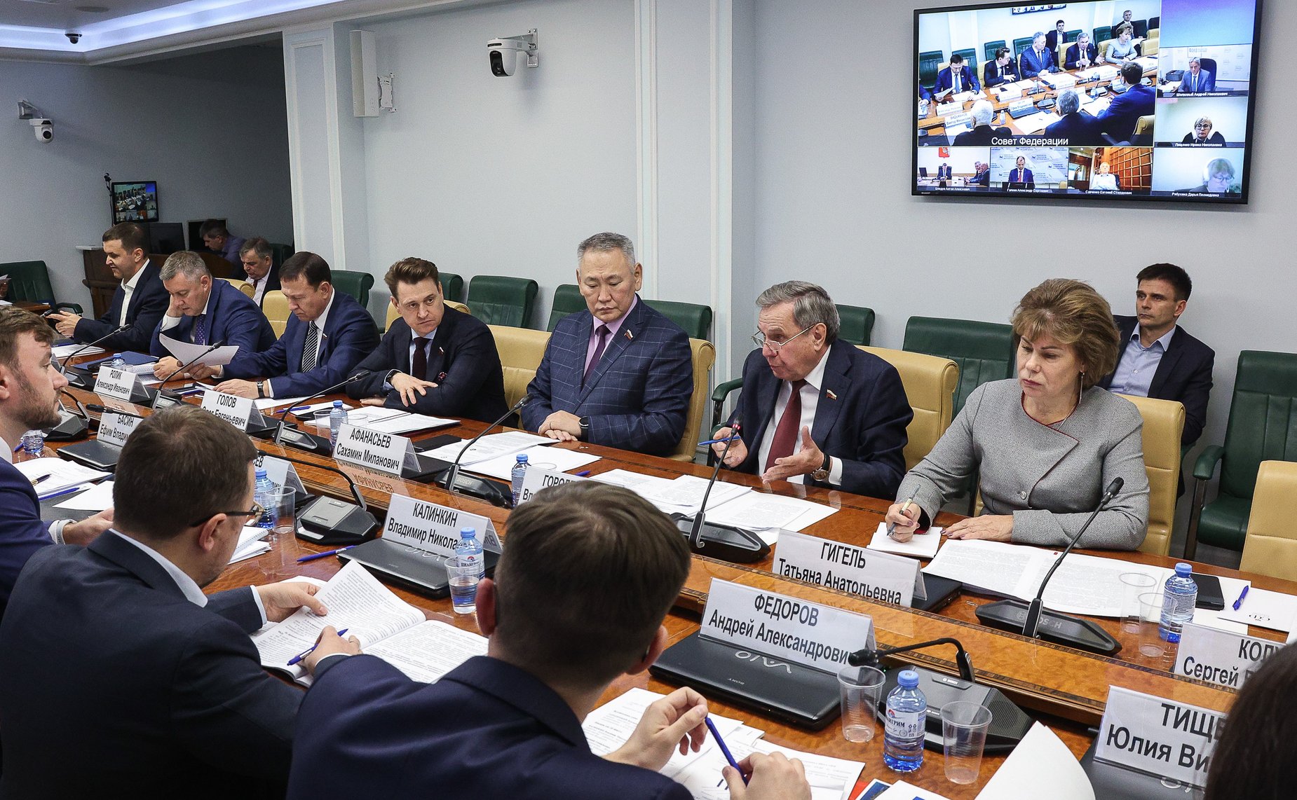 Круглый стол на тему «Перспективы развития деревянного домостроения в Российской Федерации»