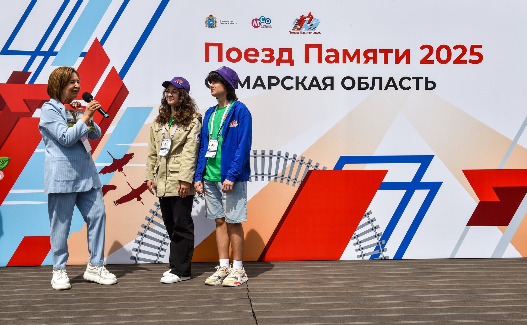 Участники проекта «Поезд Памяти» прибыли в Самару
