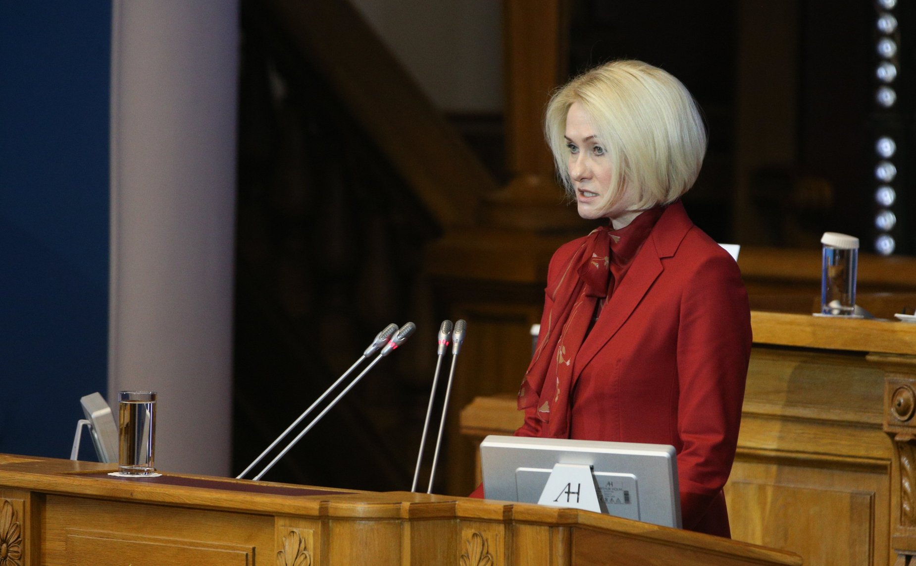 Пленарная сессия Третьего Евразийского женского форума