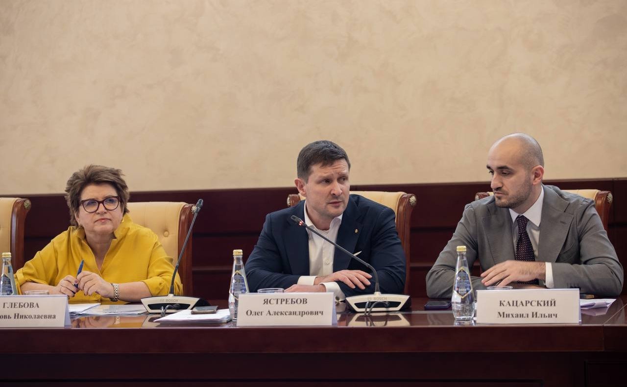 Всероссийская конференция «Государственно-общественный характер реализации миграционной политики в Российской Федерации»