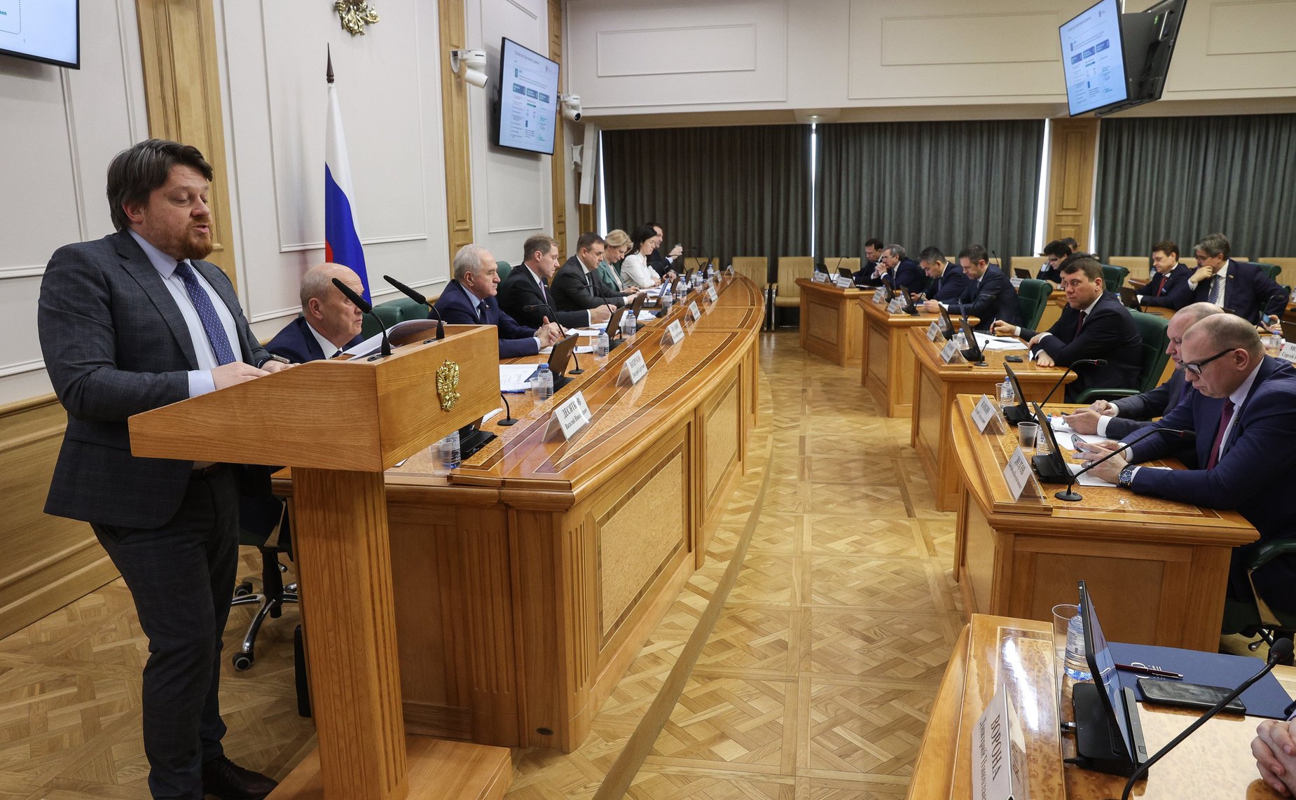 Парламентские слушания Комитета СФ по экономической политике на тему «О ходе реализации Стратегии пространственного развития Российской Федерации на период до 2025 года»