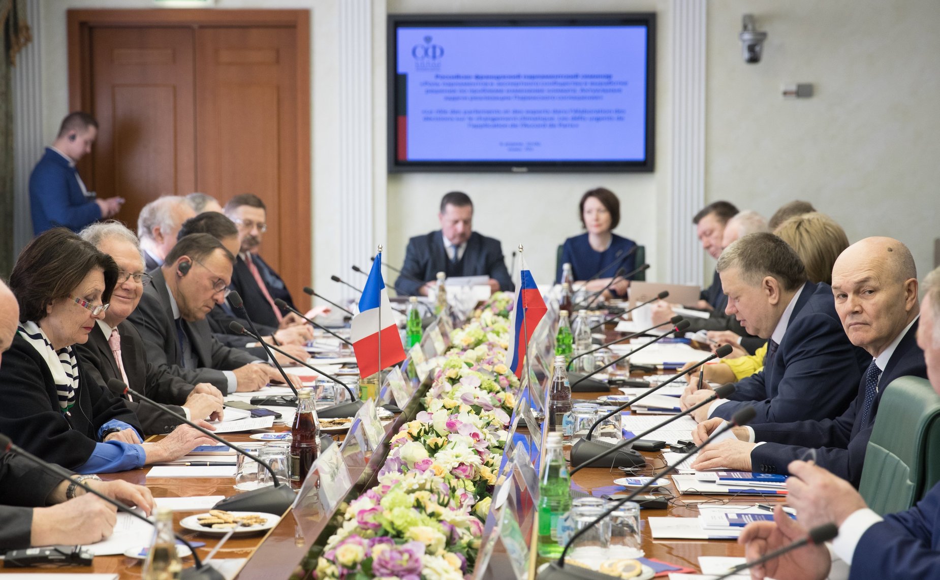 Российско-французский парламентский семинар, посвященный проблемам изменения климата